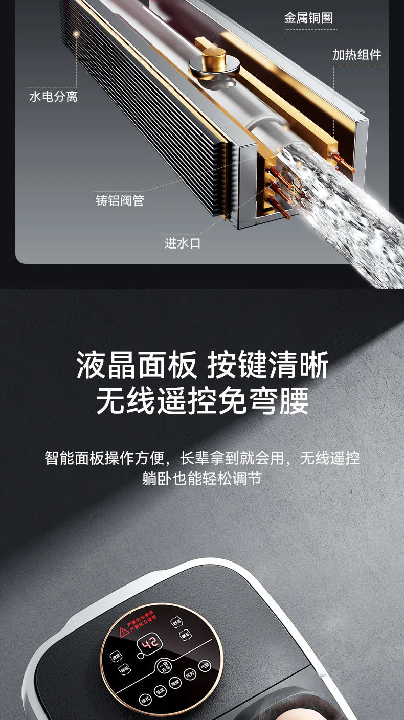 Electric foot bath tub, foot soaking tub, constant temperature heating, household automatic  washing tub,  bath device