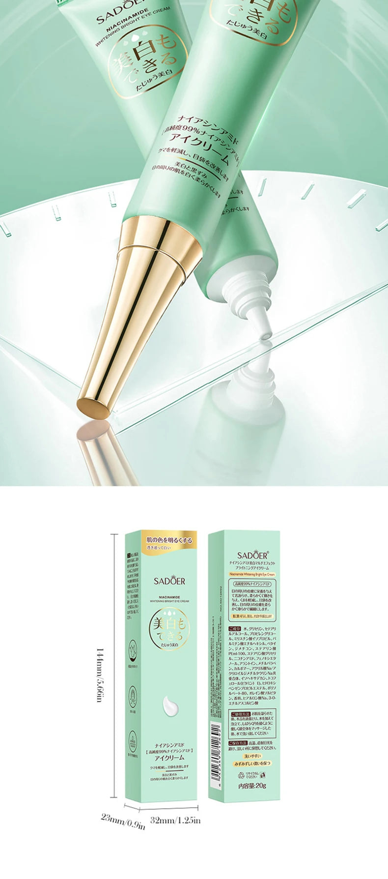 SADOER Nicotinamide Eye Cream Anti Dark Circles Remove Eyes Bags Moisturizing Eye Creams Beauty Eyes Korean Skin Care Cosmetics