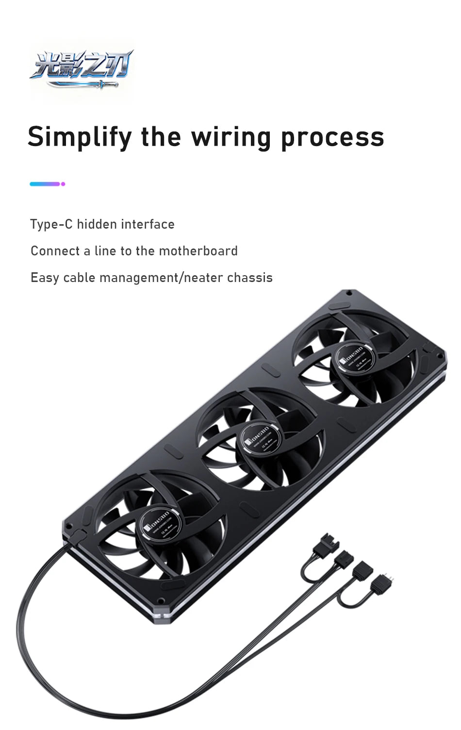 JONSBO XA-120/240/360 PC Case Fan Three Sided Mirror 5V/3Pin ARGB Fan Integrated Cold Exhaust Cooling Fan