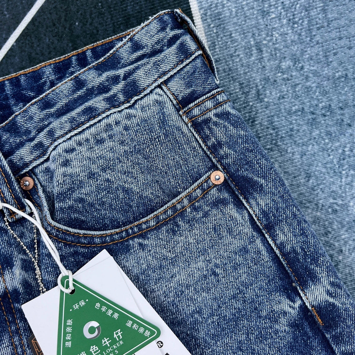 14oz Heavy loose straight jeans men's autumn American casual Japanese trousers