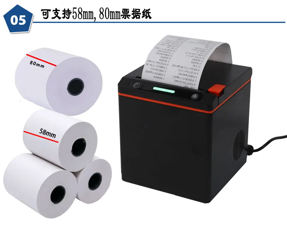 HS-KH80 Thermal Receipt Printer Datasheet Print width 72mm Printing speed 300mm/s Interface USB/ LAN/ Bluetooth/WIFI/4G