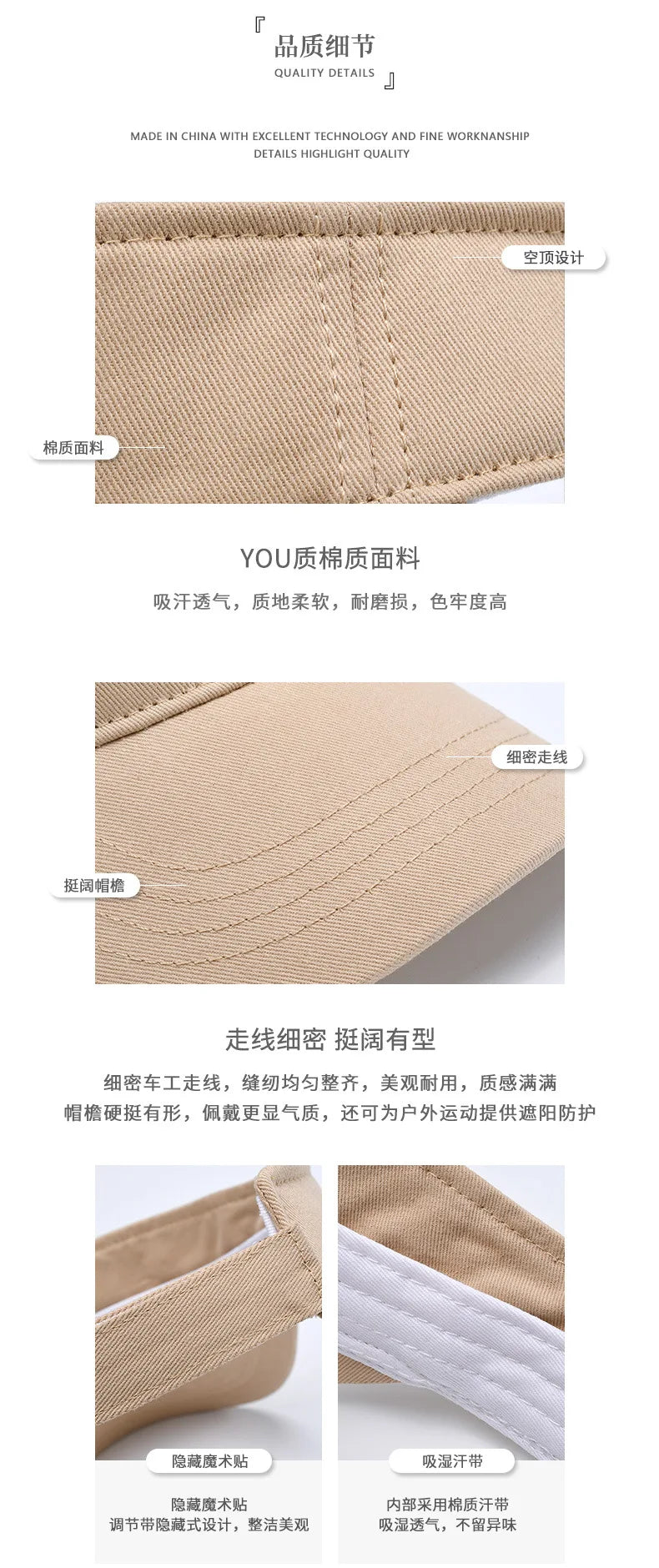 Summer outdoor UV protection visor hat for women, versatile, breathable, large head circumference, sun protection sun hat