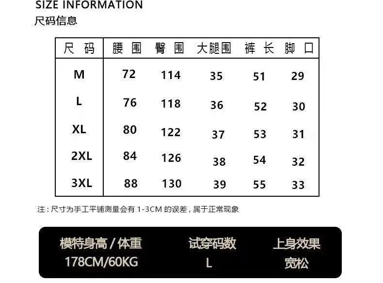 Classic Women Summer Vertical Striped Wide Leg Pants Elastic Drawstring High Waist Mini Embroidery Logo Loose Casual Trousers