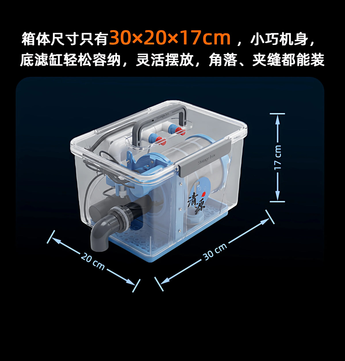 W5-fully automatic backwash filter fish pond fish tank rotary drum microfiltration machine 200 mesh filter screen gray 5000l/h