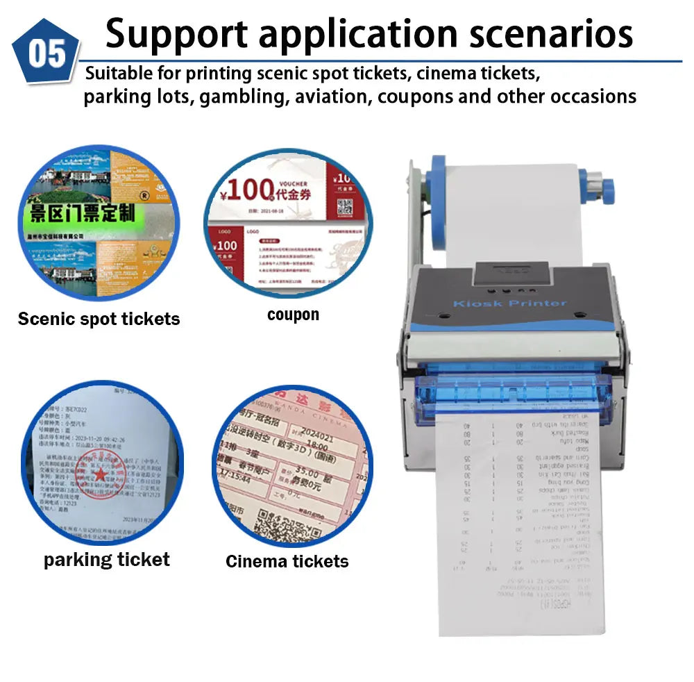 80mm 3inch Vertical Thermal Printer Kiosk USB RS232 LAN Port 24V for Self-Service Terminals - Compact Size for Business Use