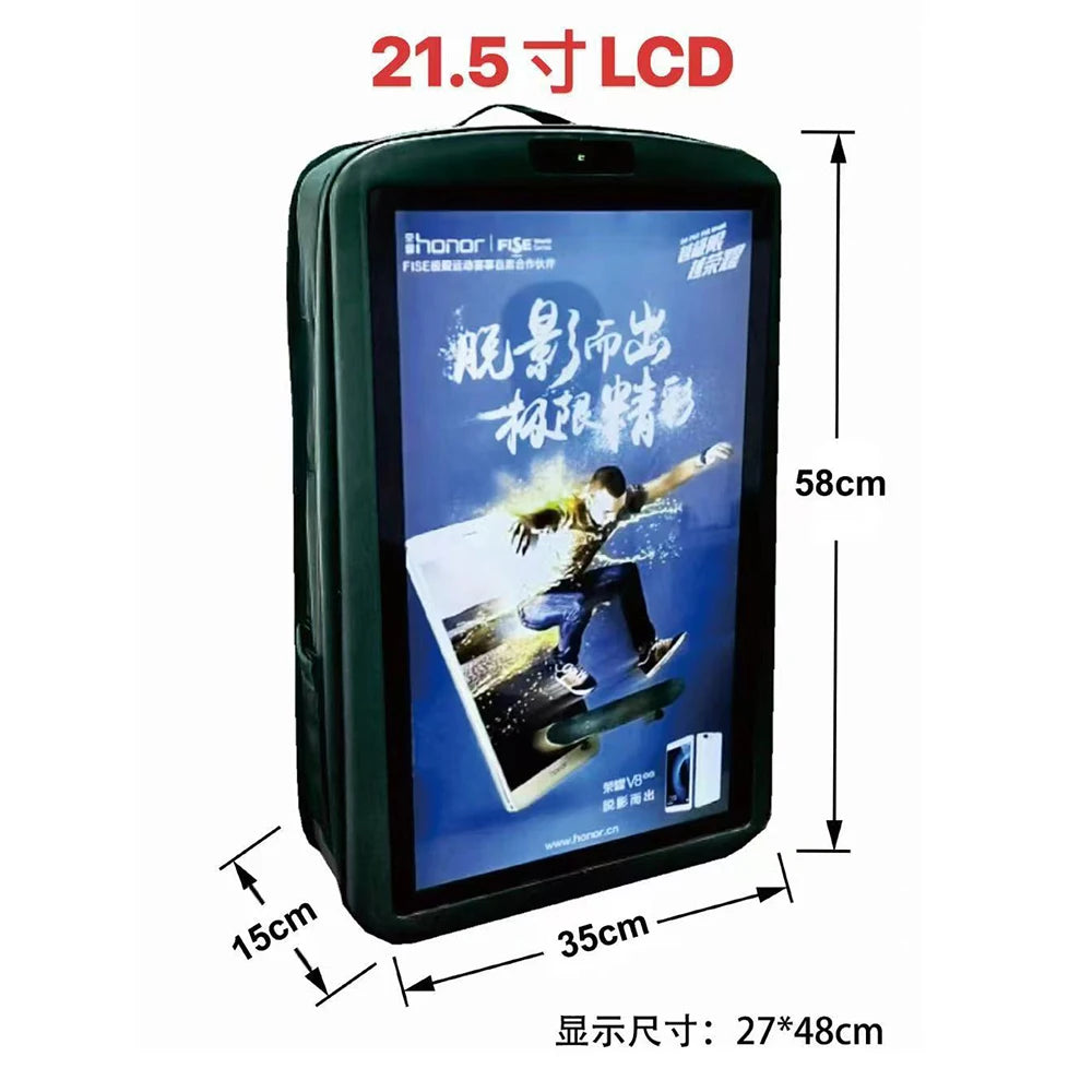 Enhance  Advertising Campaign with 21.5 Inch 18.5 Inch LCD Backpack Advertising Machine LCD Display Box Bag Expansion Backpack