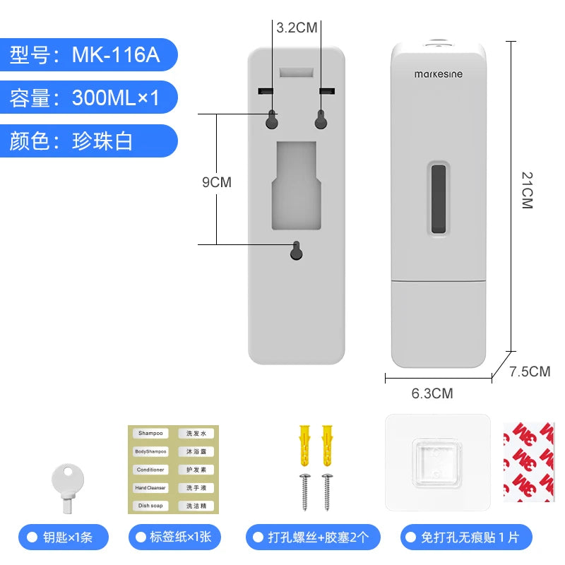 Liquid Dispensing Bottle Shower and Lotion Dispenser Waterproof Shampoo Gel Container Wall Mount Manual Press Soap Dispenser