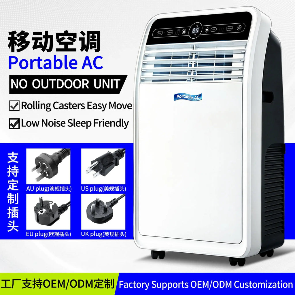 9000/12000/18000BTU Portable Air Conditioner for Cooling, AIR BLOWER, AIR COOLER AIR CONDITIONING AIR COOLING PORTABLE AC