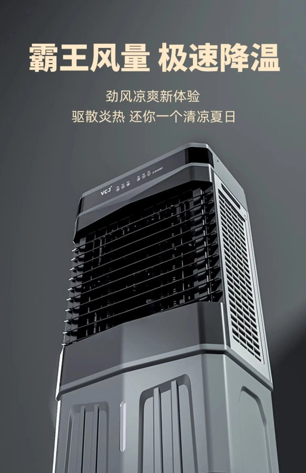 Air Conditioner Household Refrigeration Small Water Mobile Water Air Conditioner Air Conditioner Kitchen Commercial