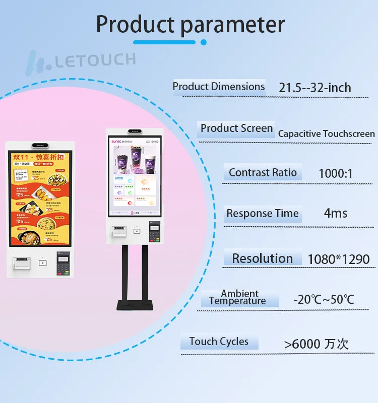 32 Inch Touch Screen Self-Service Kiosk Interactive Payment Vending Functions SDK Enabled Android/Windows  I5/i7