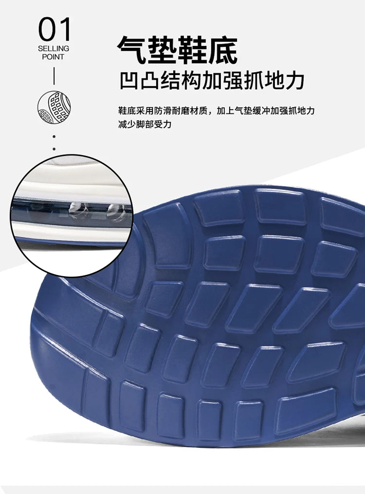 Men's Shoes men Sneakers Mens Shoes Male casual tenis Luxury shoes Trainer Race Breathable Shoes fashion loafers running Shoes
