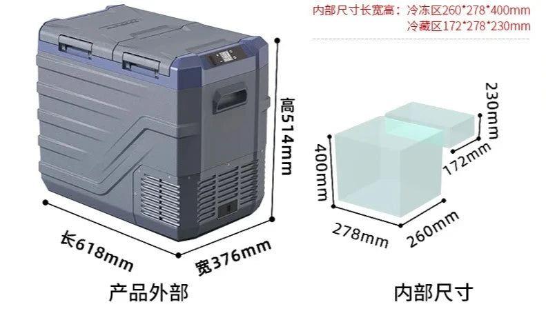 35L Car Fridge, 12V/24V Portable Refrigerator with APP Control, Compressor Cooler for RV/Truck/Camping, -20℃~20℃, Freezer
