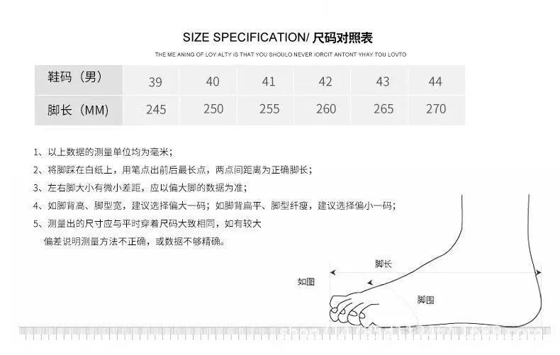 Men's Flats Shoes Luxury Men's Sneakers Spring Autumn 2025 Outdoor Sport Shoes for Men Fashion Vulcanized Shoe Tenis Para Hombre
