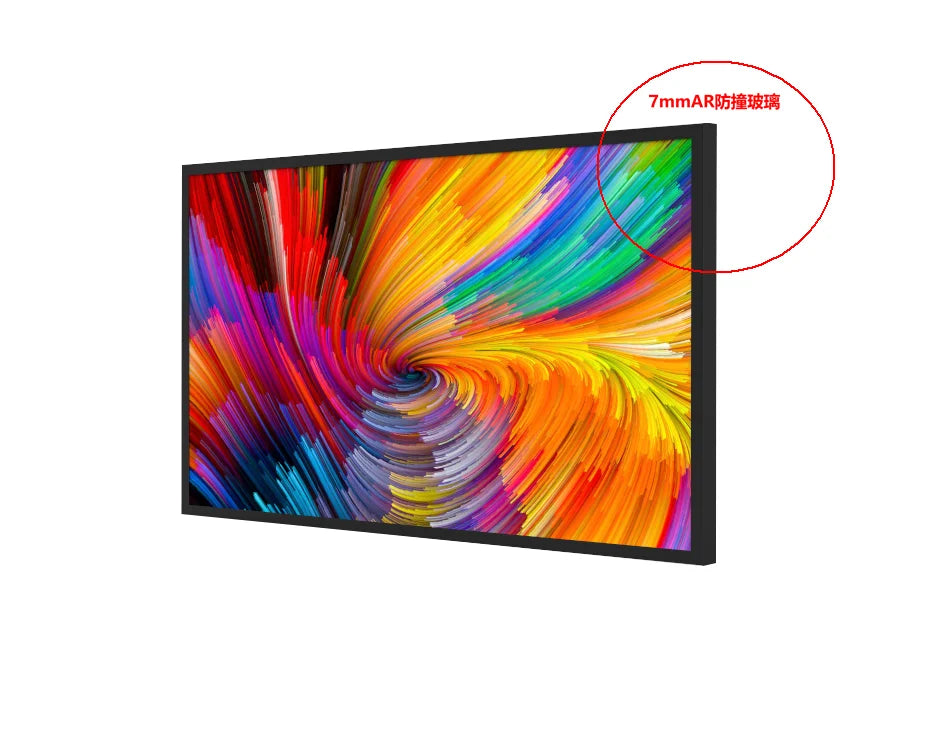 IP67 Waterproof 55 Inch AR LCD Panel Vertical Sunlight Readable 5000Nits Cut UV Advertising CMS Player Digital Signage
