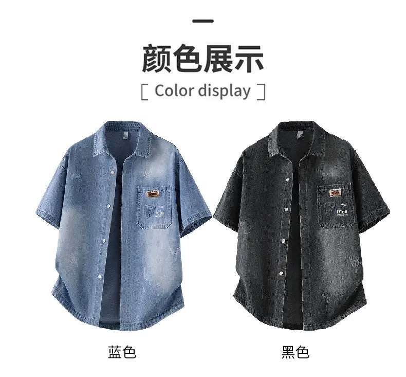 Men's Denim Shirt Summer Fashion Breathable Cotton Blend Short Sleeve Shirt Street Trendy Daily Outing Comfortable Jean Shirt