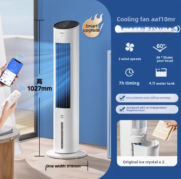 220V Midea Cooling Fan Portable Air Conditioner New Water Cooling System for Home Bedroom Office LYH