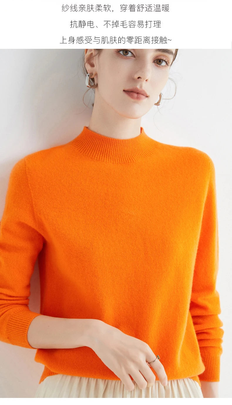 First-Line Seamless Women's Half-Turtleneck 100% Pure Wool Sweater Solid Color Long Sleeve Pullover Knitted Bottoming Sweater