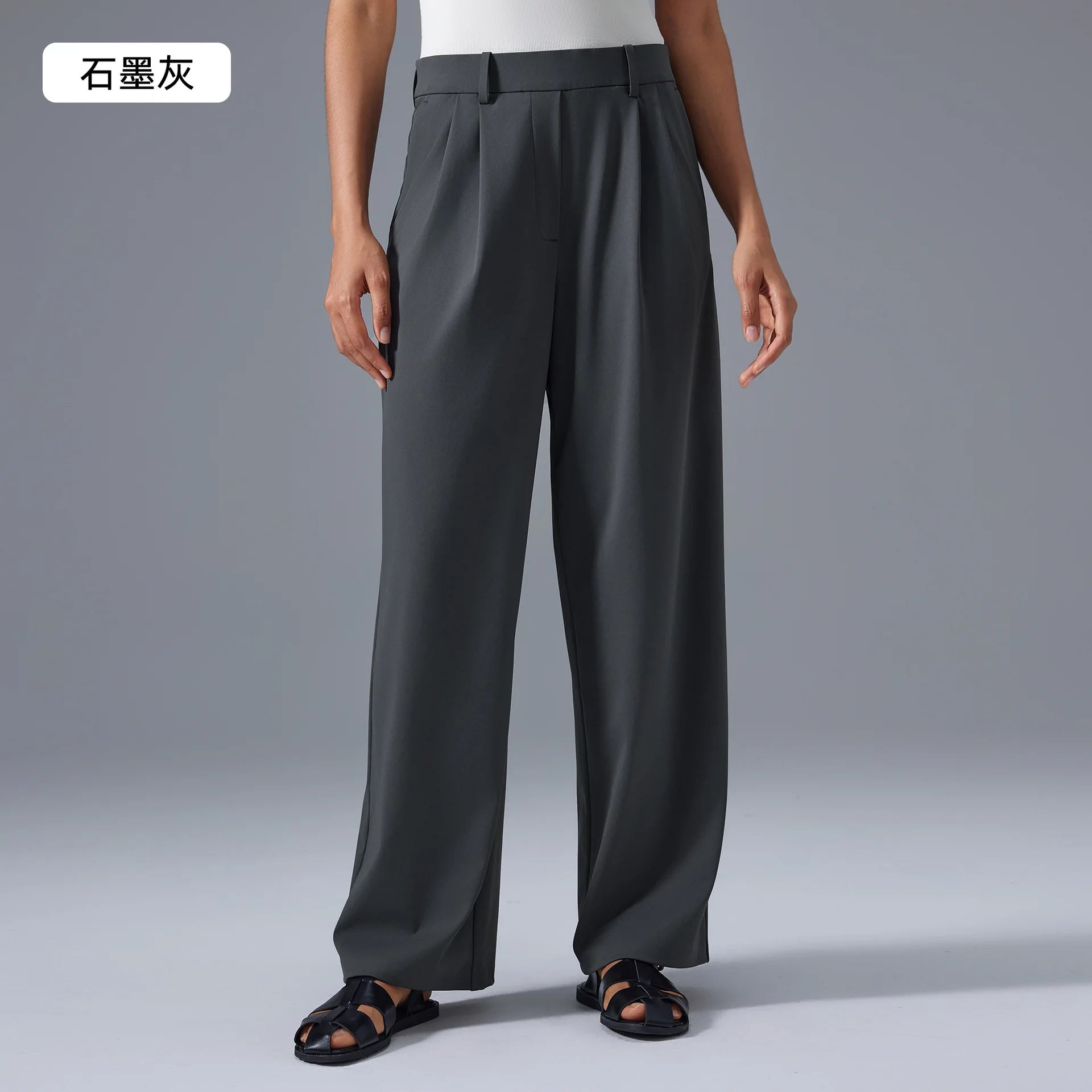 Women's Slimming Wide Leg Pants Loose Fit Breathable Thin Straight Tube Casual Sports Pants Versatile Comfortable