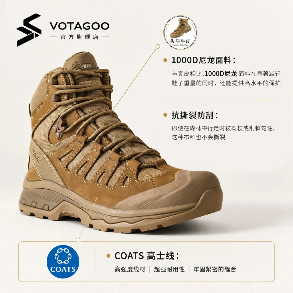 Men's Motorcycle Boots Waterproof  All Terrain Anti-slip Hiking Trekking Desert Combat 1000d Oxford Cloth Genuine Leather Boot