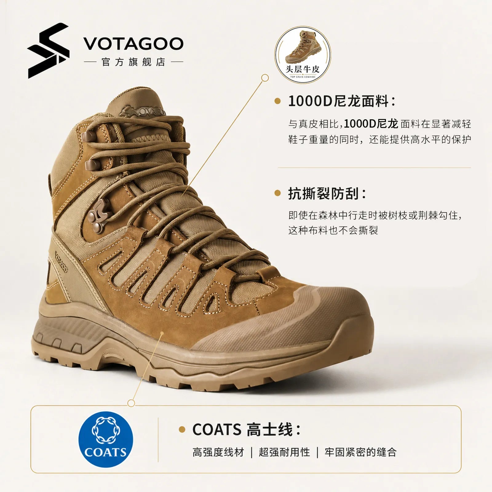 Men's Motorcycle Boots Waterproof  All Terrain Anti-slip Hiking Trekking Desert Combat 1000d Oxford Cloth Genuine Leather Boot