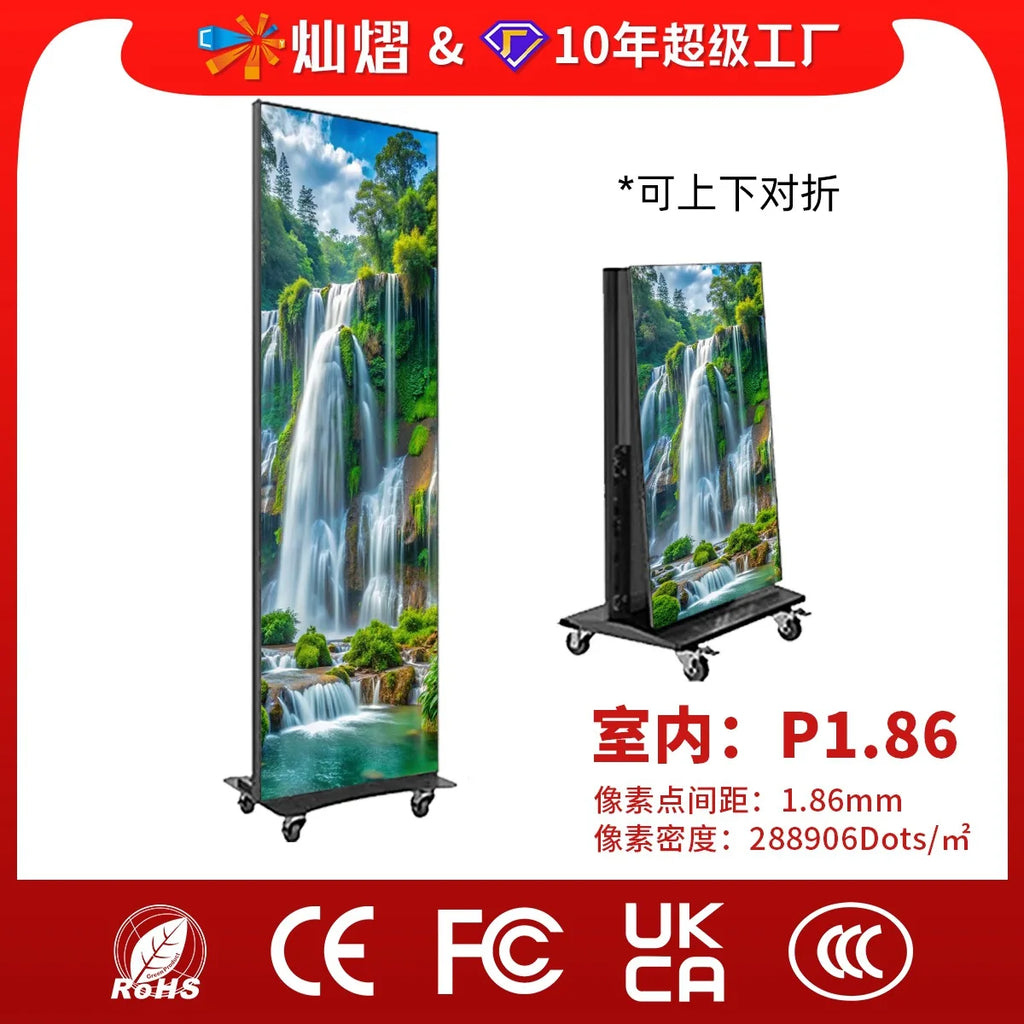 Indoor led poster screen folding advertising screen shopping mall mobile led display