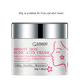 JUINHOU Lightweight Non‑greasy Moisturizing Face Cream For Dull Skin Daily Facial Hydrating Brightening Skin Care For Home Skin