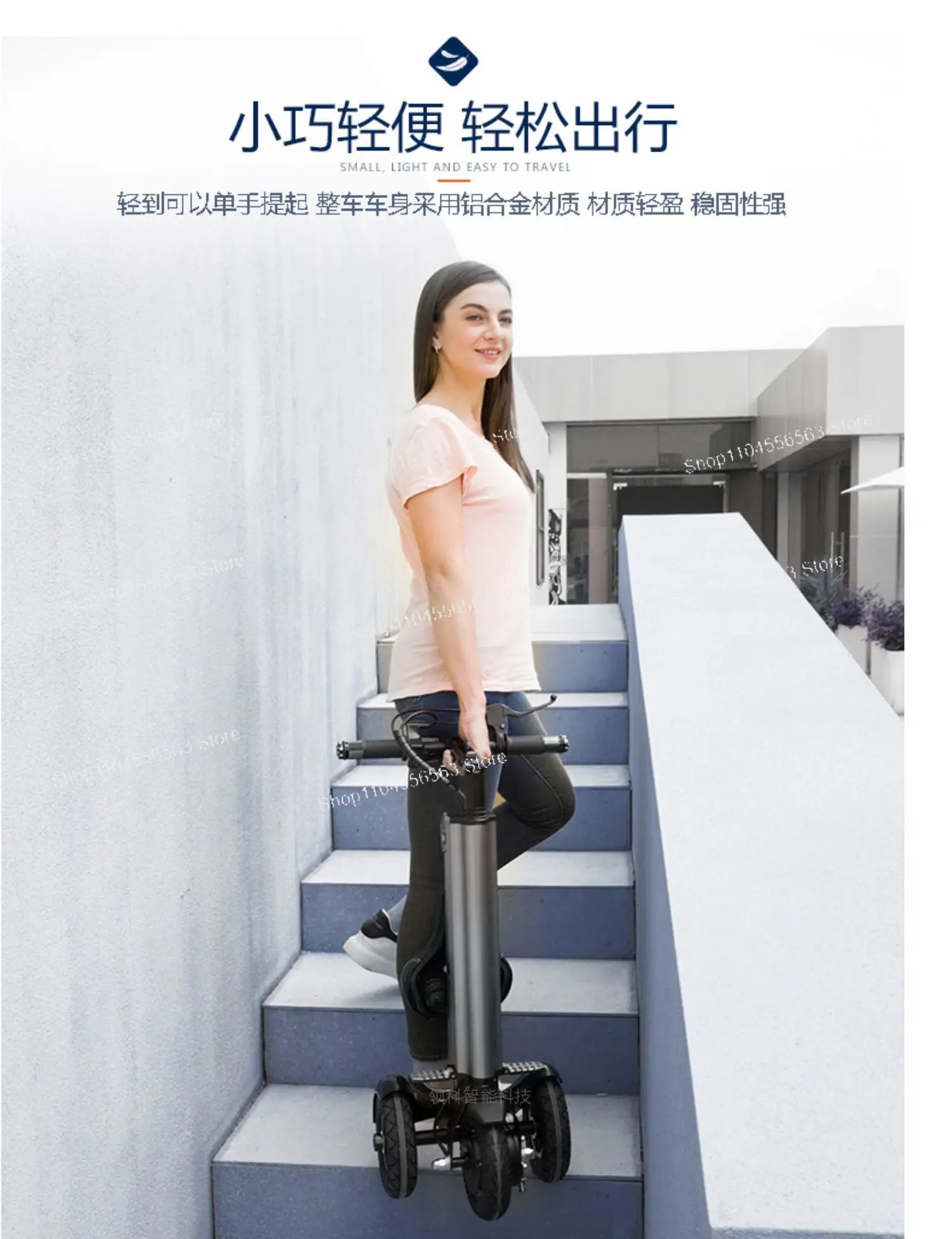 Ultra Light Foldable Electric Bike for Adults with Lithium Battery Portable E Bike for Men Women