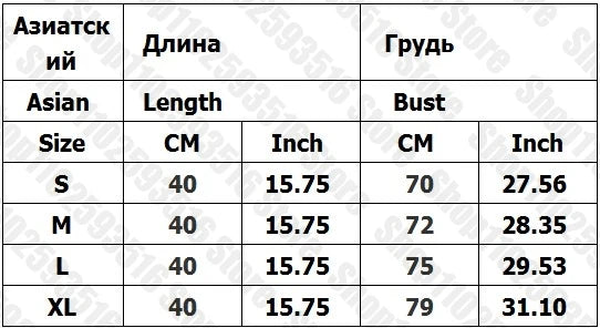 Cute Tops Sexys Woman Clothes for Women 2000s Y2k Tops With Suspenders Y2k Vintage Top Aesthetic Clothing Women's Cropped Emo