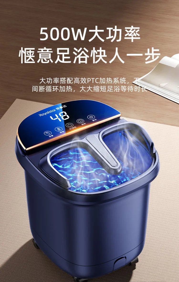 220V Royalstar Foot Spa Bath Massage Bucket with Heating and Constant Temperature Electric Automatic WDB
