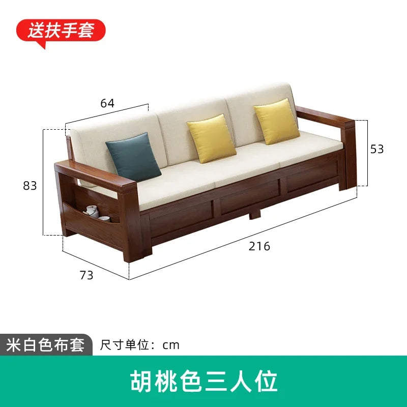 solid wood sofa simple modern living room winter and summer dual-purpose corner combination storage sofa