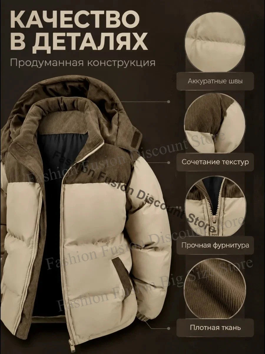 Winter Men Waterproof Windproof Casual Jacket Mens Puffer Hooded Fashion Jacket Man Outdoor Loose Thick Jacket Windbreaker Parka