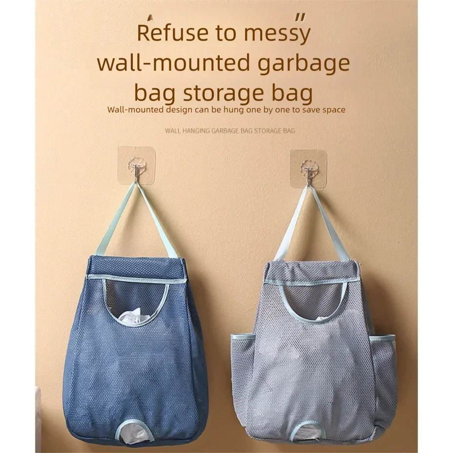 Kitchen Wall Mounted Garbage Bag Storage Bag, Hanging Plastic Bag Organizer With Hooks