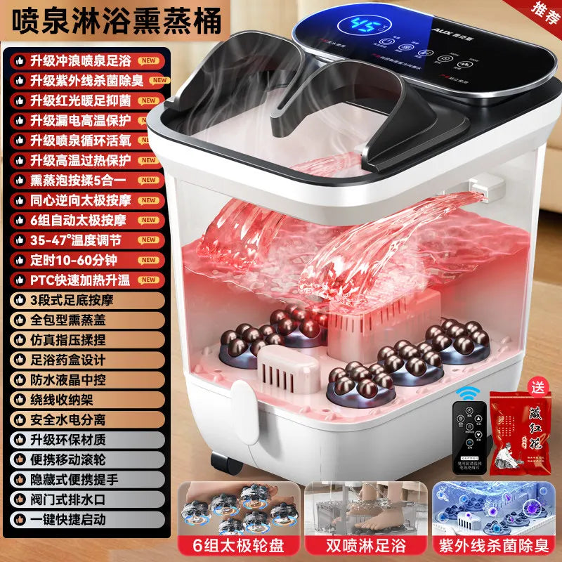 220V AUX Electric Foot Spa Bath Massager with Heating and Constant Temperature Automatic Home Use Deep Bucket WDC