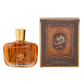 Arabian Perfume Oil For Women, Exotic Sandalwood & Oriental Scent, Long-lasting Strong Fragrance Mysterious Middle Eastern 100ml