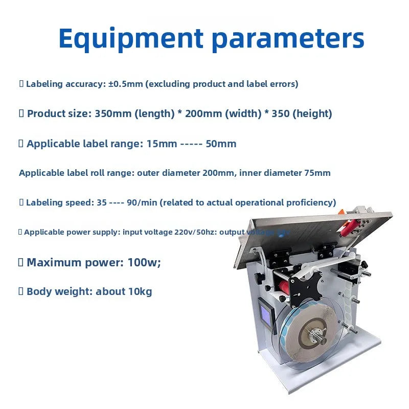 Corner labeling machine, automatic carton sealing labeling machine semi-automatic