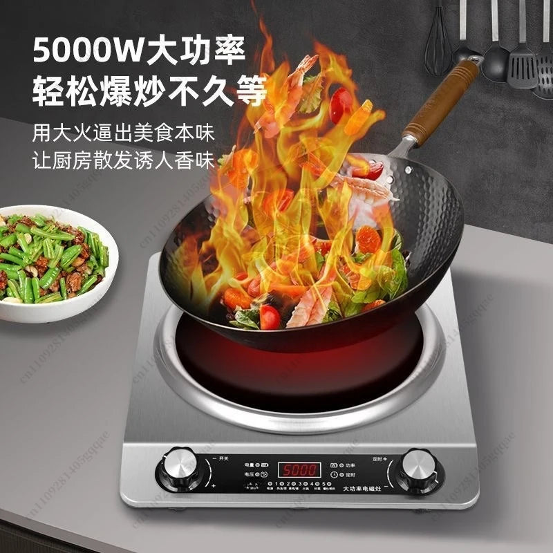 Induction Cooker Household 3500W Power Fire Cooking Without Radiation Easy To Clean Multifunctional Electromagnetic Cooker