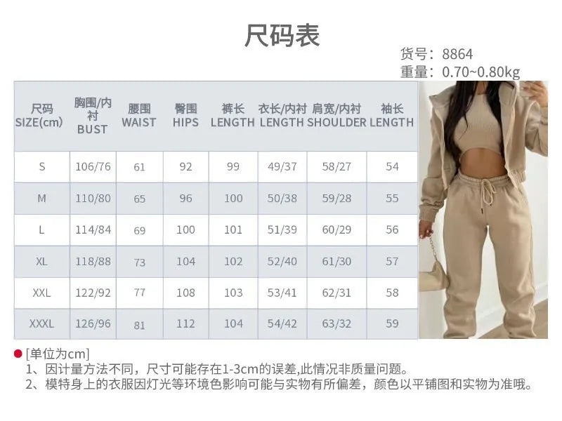 Women Two Piece Sets Knit Cardigan Long Sleeve Jogger Pants Tracksuit Matching Outfit Casual Loungewear Fall Winter Wear