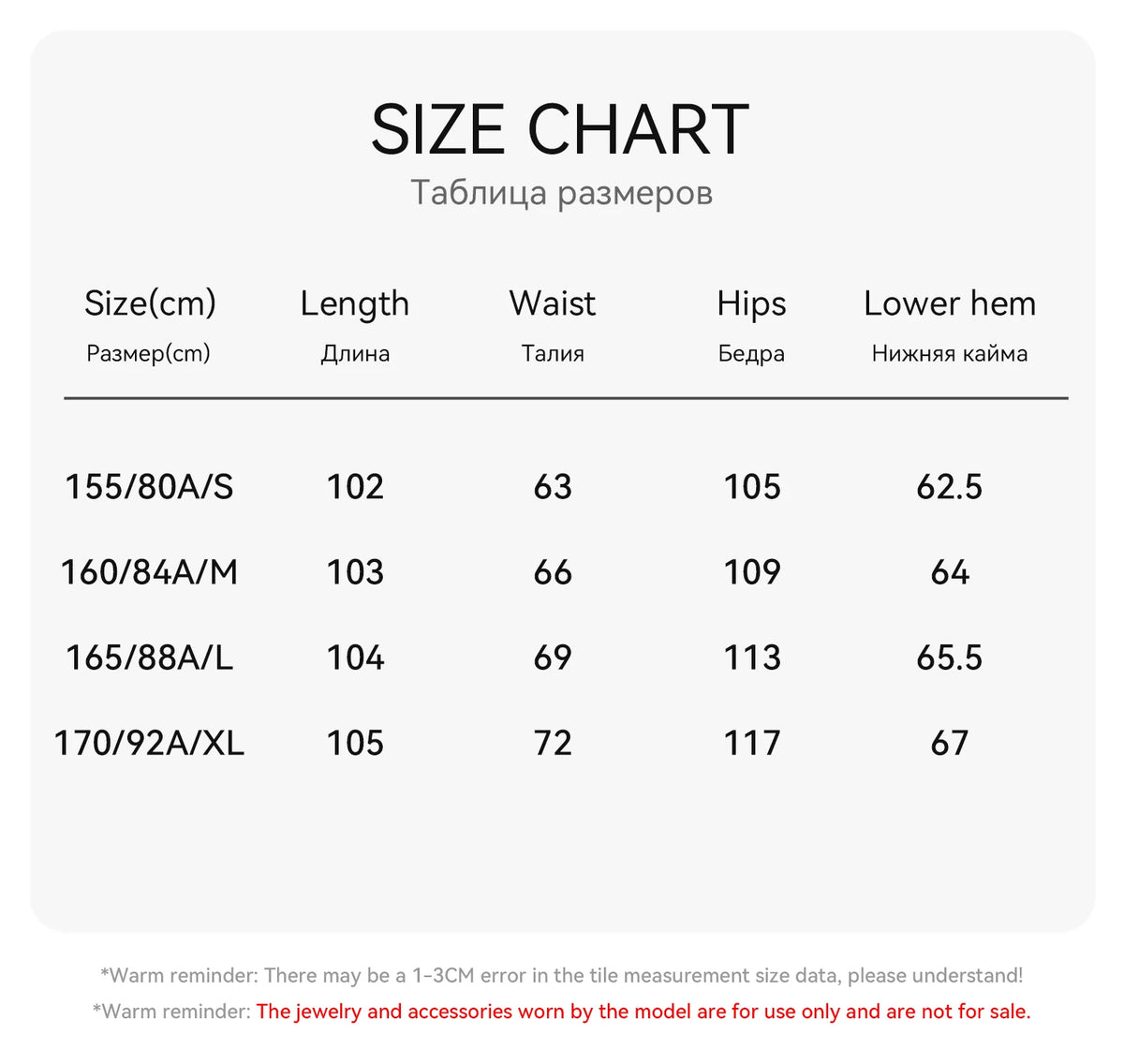 OLrain Velvet Drawstring Baggy Sweatpant Woman 2026 Autumn Casual Retro High Waist Wide Leg Long Pants Women Trousers M56QK85138
