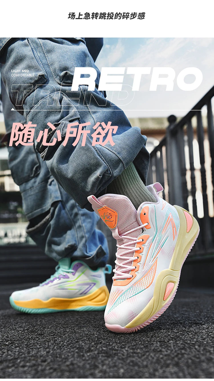 Men's Athletic Basketball Sneakers Breathable Cushioning Non-Slip Wearable Gym Training Running Shoes for Men And Women