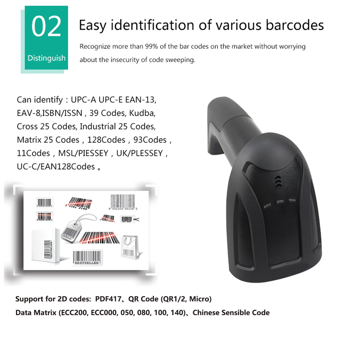 Barcode Scanner with Charger Base Stand 1D 2D QR Codes Reader BT Wireless Barcode Reader Supermarket Mobile Payment PDF417 H8