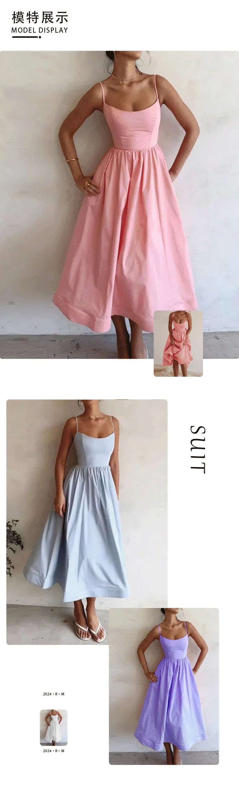 Summer U-neck Casual Female Vintage Elegant Spaghetti Strap Dress Women Elegant Solid Sleeveless A-line Midi Women's Dresses