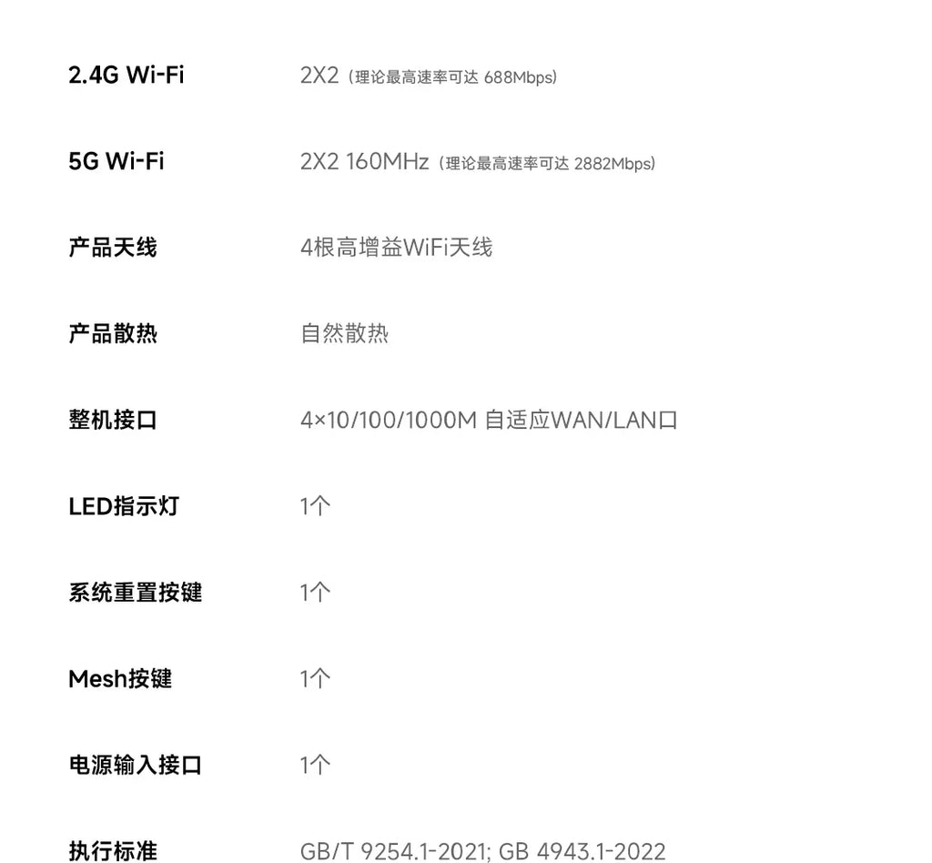 Xiaomi Router BE3600 Gigabit Version WiFi 7 2.4/5GHz Double Bands 160Mhz 3570Mbps Mesh Networking Gaming Acceleration