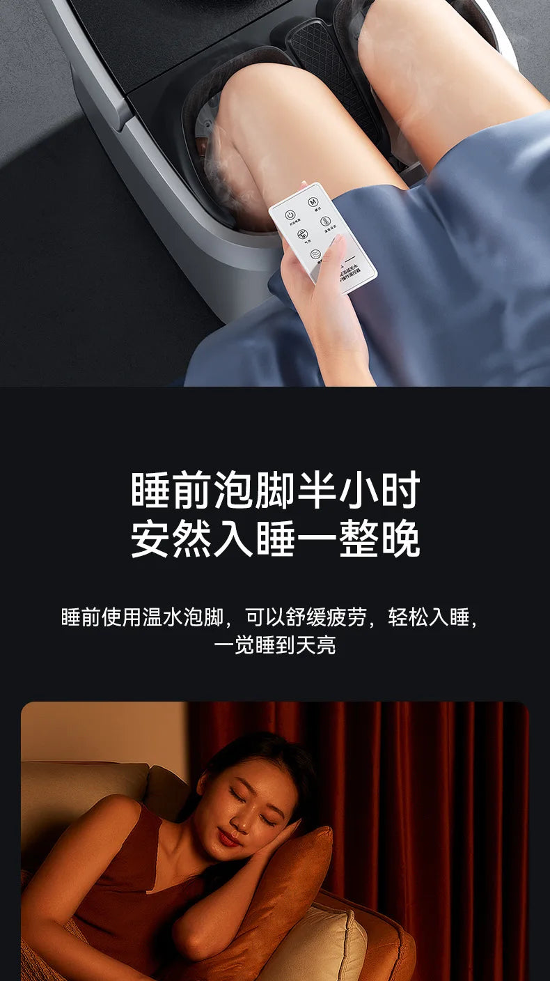 Electric foot bath tub, foot soaking tub, constant temperature heating, household automatic  washing tub,  bath device