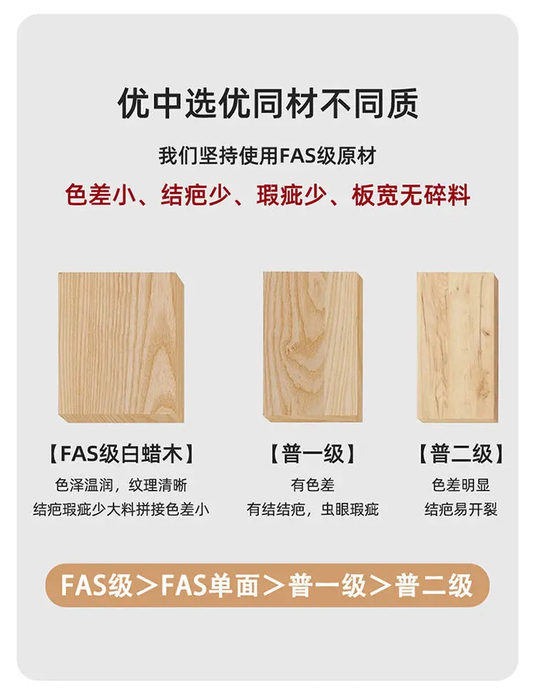 SA-12 Log Color Ash Wood Sofa All Solid Wood Sofa Combination Household Wooden Furniture