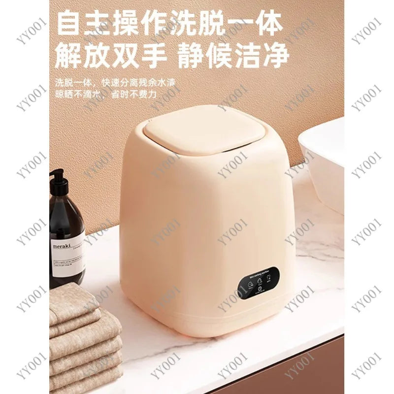 Portable Mini Washing Machine USB Rechargeable Wireless Underwear Socks Cleaner Home Travel Laundry Tool