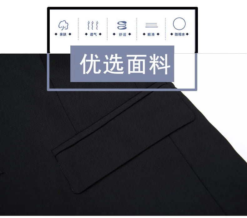 S-7XL New Business Dinner Gentleman Slim Gentleman Group Dress Fashion Men British Style Dress Best Man Solid Color Blazer
