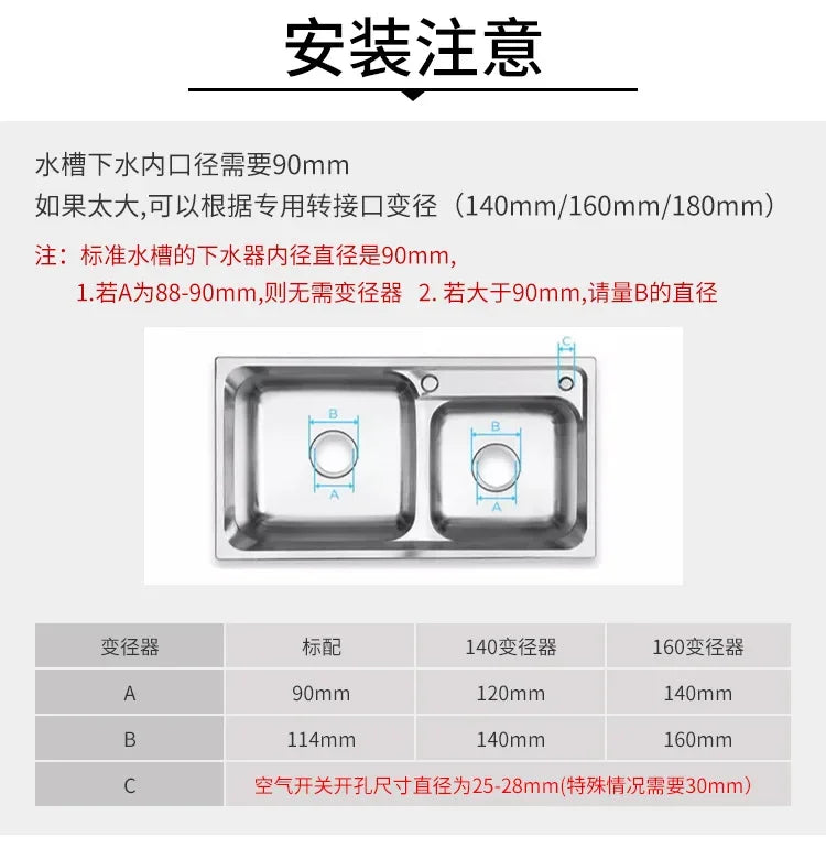 DIVEDEER Household Food Waste Disposer 220V/560W Food Residue Pulverizer Sewer Waste Disposal Pulverizer Kitchen Sink Unit