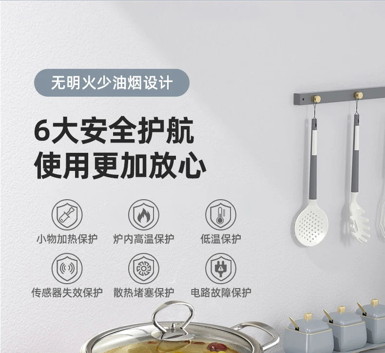 Embedded induction cooker single stove inlaid fire concealed electromagnetic stove  induction cooktop