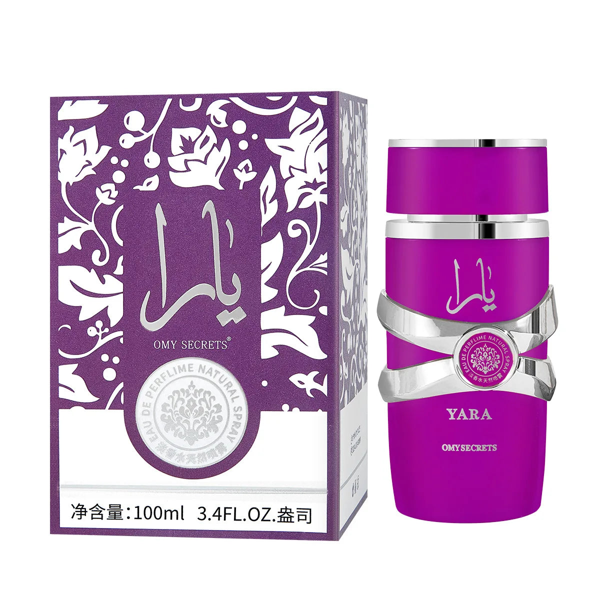 Men Perfume Sandalwood Perfume Long Lasting Arabian Attract Women Gift Gentleman Unisex Floral Spray Flirting Pheromone
