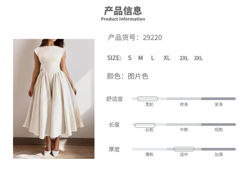 Summer French Pure Lust Fashion Dress Women's Temperament Elegant Solid Color Waist Slim High Waist Sleeveless Back Hollow Dress
